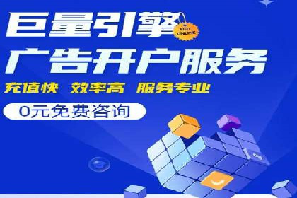 谷歌SEM案例研究：数据分析与效果评估