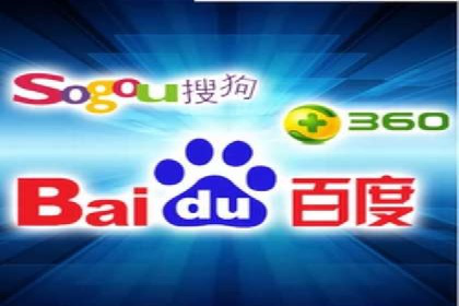 百度推广月费与营销目标设定