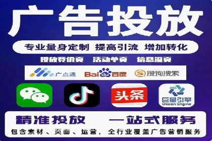 案例分享：网络推广开户如何突破瓶颈